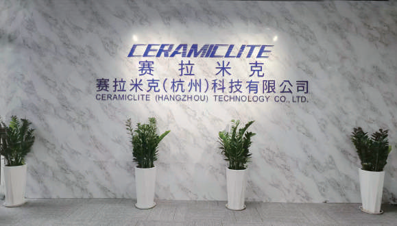 Ceramiclite Lighting