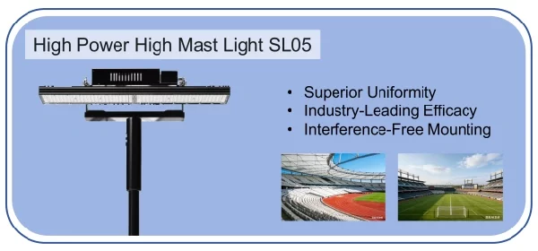 high-power-high-mast-light-sl05